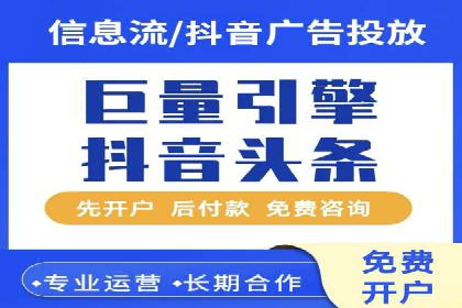 SEM优化师实战经验：如何优化关键词排名